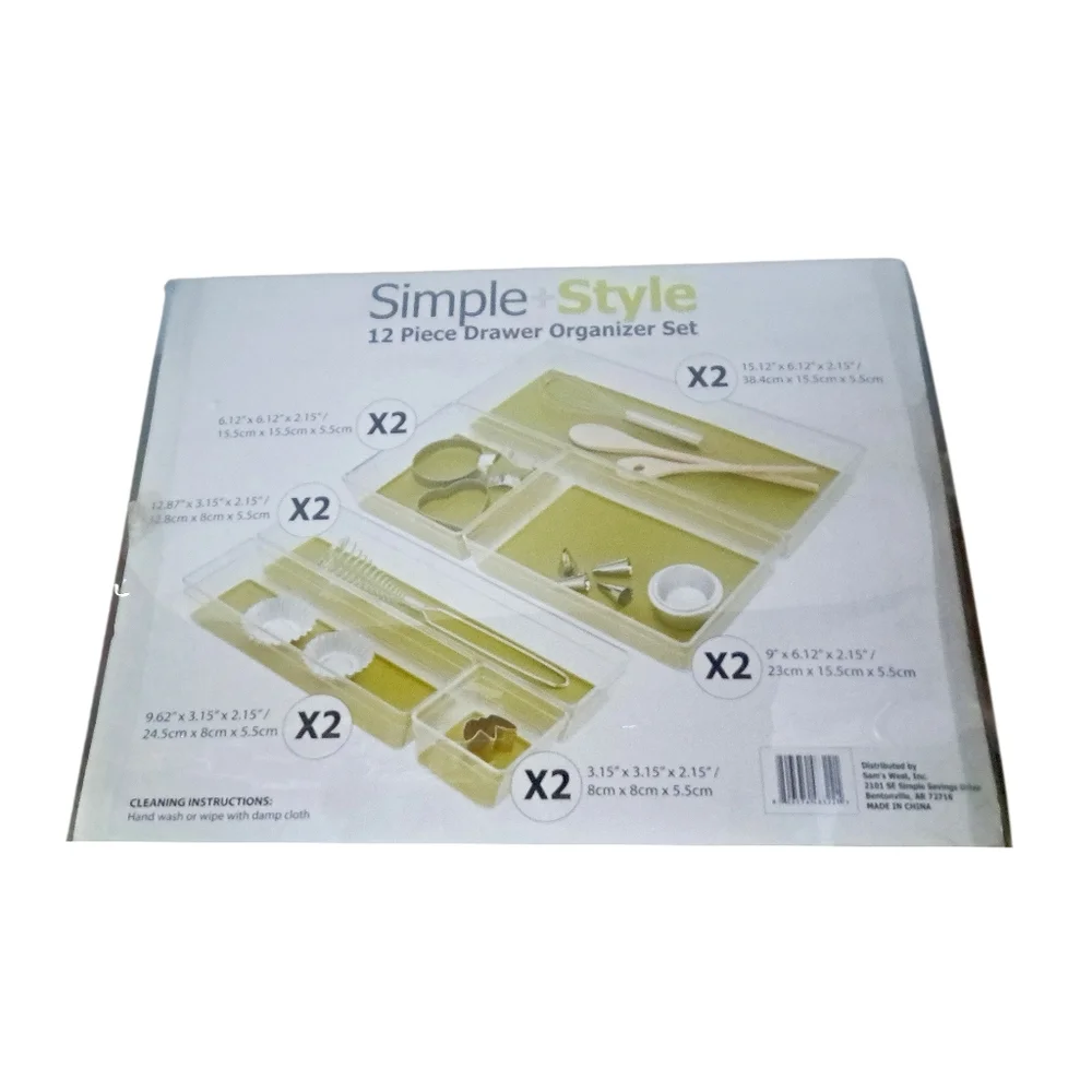 Simple + Style drawer organizer set with 12 pieces in assorted sizes. NWT